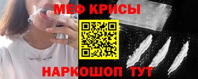 a pvp Будённовск