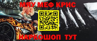 MDMA Premium VHQ Бугуруслан