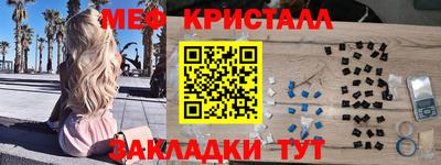 MDMA Premium VHQ Бугуруслан