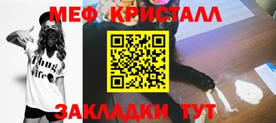 MDMA Premium VHQ Бугуруслан