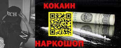 a pvp Будённовск