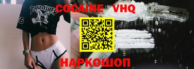 a pvp Будённовск