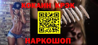 a pvp Будённовск