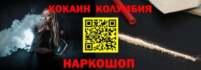 a pvp Будённовск