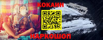 MDMA Premium VHQ Бугуруслан