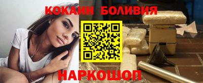 a pvp Будённовск