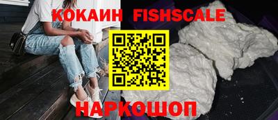 a pvp Будённовск