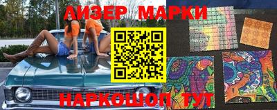 MDMA Premium VHQ Бугуруслан