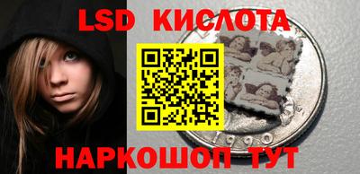 a pvp Будённовск