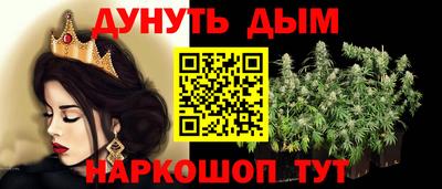 MDMA Premium VHQ Бугуруслан