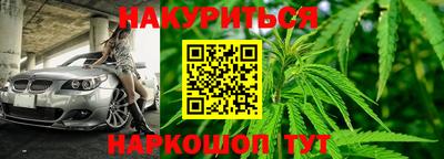 MDMA Premium VHQ Бугуруслан