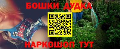 MDMA Premium VHQ Бугуруслан