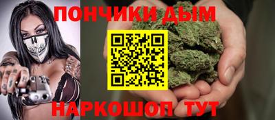 MDMA Premium VHQ Бугуруслан