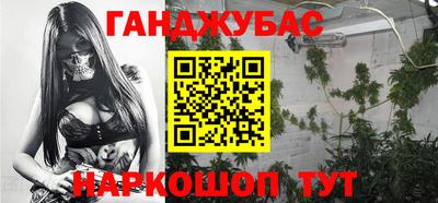 MDMA Premium VHQ Бугуруслан