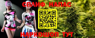 MDMA Premium VHQ Бугуруслан