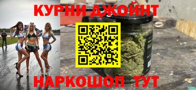 эйфоретик Бузулук