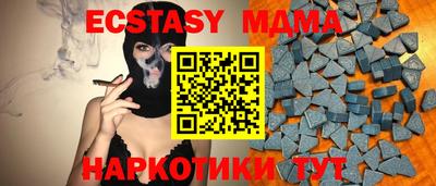 a pvp Будённовск