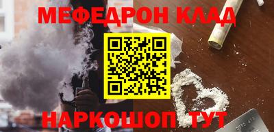 a pvp Будённовск
