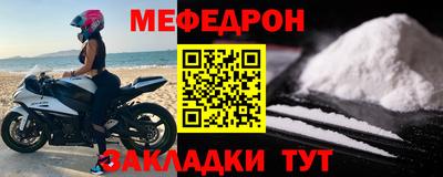 MDMA Premium VHQ Бугуруслан