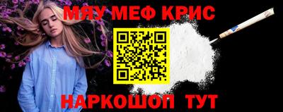 MDMA Premium VHQ Бугуруслан